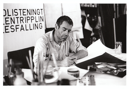 Apostolos Palavrakis