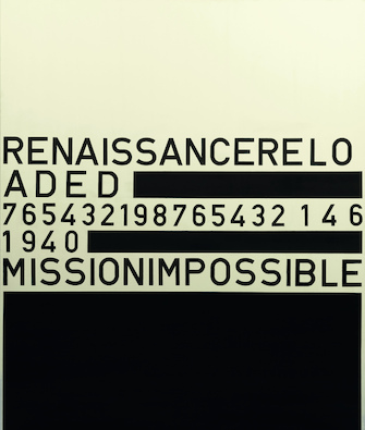 Apostolos Palavrakis, o. T. (14 6 1940), 2012, &copy; Apostolos Palavrakis + VG Bild-Kunst, Bonn