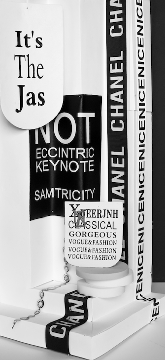 Kalinka Gieseler, Cool I, 2017