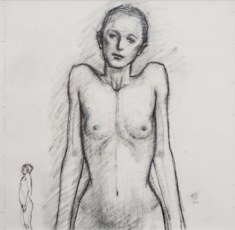 Katsura Funakoshi, Drawing No. 1105, 2011