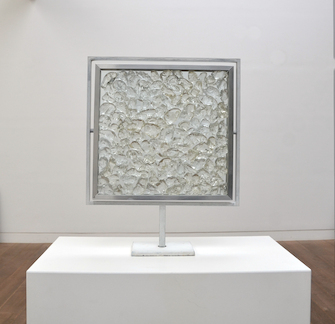 Adolf Luther, Lichtschleuse, 1960er Jahre, &copy; VG Bild-Kunst, Bonn