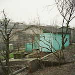 Joachim Brohm, Cat. VI M (aus der Serie "Typologie 1979"), 1979/2014, &copy; Joachim Brohm, VG Bild-Kunst, Bonn