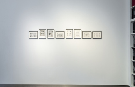 Ausstellungsansicht (c) Chris Reinecke, Foto: Linda Inconi-Jansen