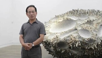 Kwang Young Chun »Mulberry Mindscapes«, 2015