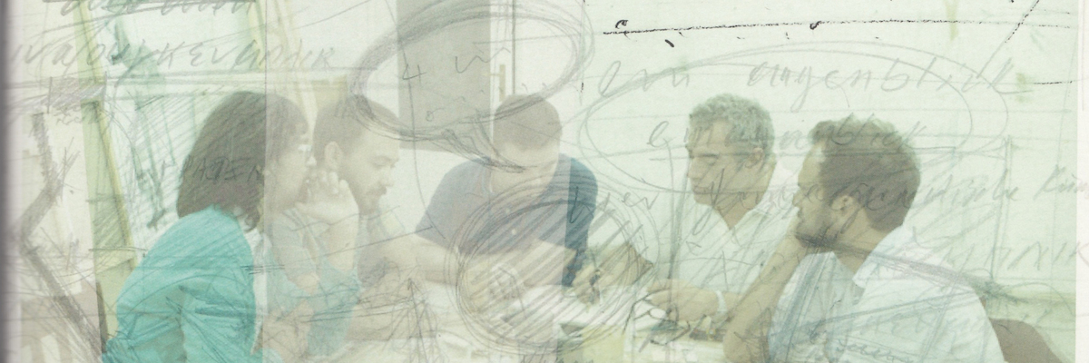 Ein Augenblick. Vier junge griechische Künstler