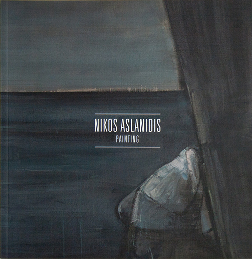 Nikos Aslanidis. Painting