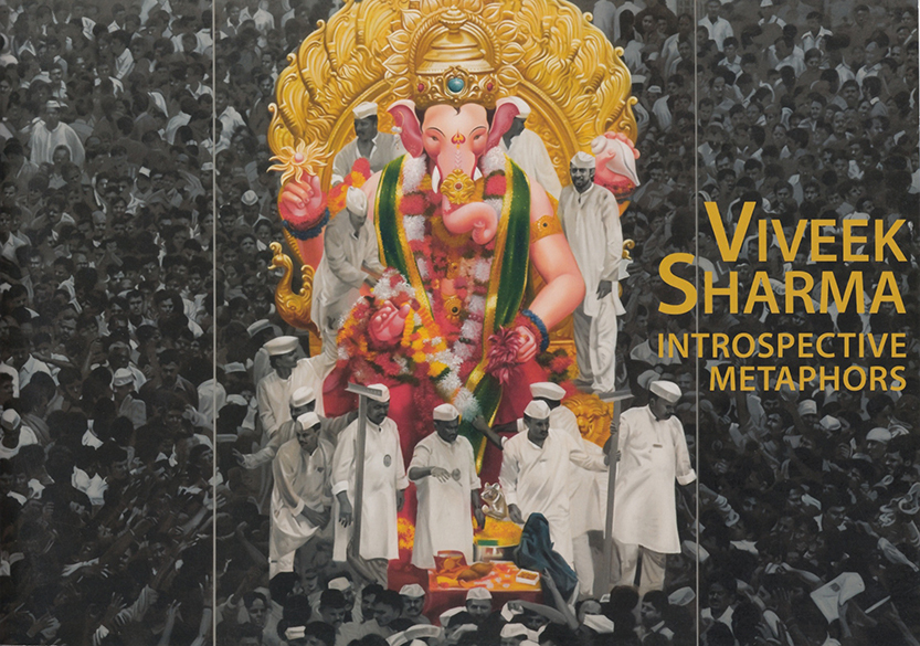 Viveek Sharma. Introspective Metaphors